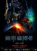 揭秘九天神话的玩法技巧：让你战斗如神